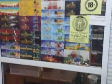 магазин SM. SHOP в Чебоксарах