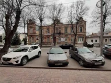 компания Капитал-сервис в Ессентуках