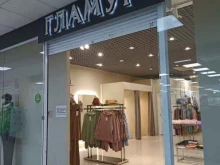 Гламур, Станционная 6-я, 2/3 