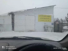 Авторемонт и техобслуживание (СТО) Мастерская авторазбора в Прокопьевске