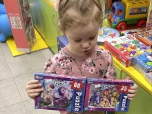 сеть магазинов детских книг и развивающих игрушек Совёнок в Петрозаводске