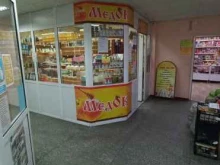 магазин Медок в Шелехове