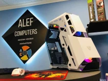 Alef Computers, Радищева, 57 