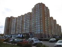 Доктор Барс, бульвар Строителей, 53 