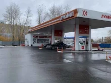 АЗС №4 Лукойл в Тюмени