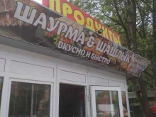 ИП Джалолов П.Д. Магазин фастфудной продукции в Рязани