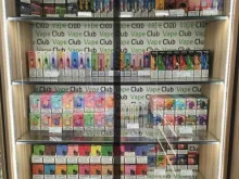 Ремонт электронных сигарет Vape Club в Набережных Челнах