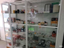 Автозапчасти для иномарок Магазин автозапчастей в Покровске