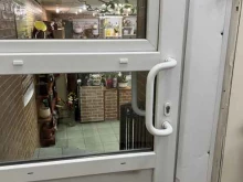 розничный магазин Магия цветов в Архангельске