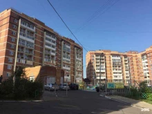 Медицинское оборудование / инструмент Техномедикс в Красноярске