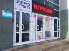 управляющая компания Альянс в Твери
