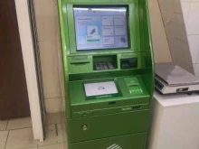 банкомат СберБанк в Калтане