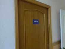 Лизинговые услуги Газпромбанк автолизинг в Новокузнецке