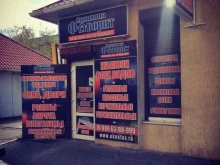 торгово-монтажная компания Оконница фаворит в Геленджике