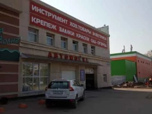 Автомойки Автомойка в Вологде