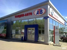 компания Тандем-авто в Перми