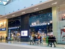 магазин спортивной одежды Quiksilver в Сочи