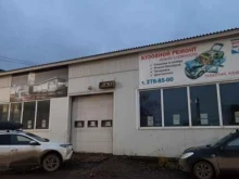Кузовной ремонт Бош авто сервис в Перми