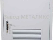 компания по производству противопожарных, стальных дверей Завод МЕТАЛИКС ТД в Новосибирске