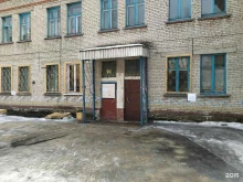 Ледовые дворцы / Катки Каток в Северске