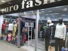 магазин Euro fashion в Красноярске