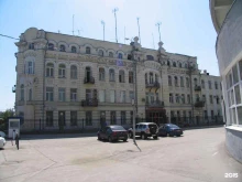 Следственный комитет Следственное управление Следственного комитета РФ по Самарской области в Самаре