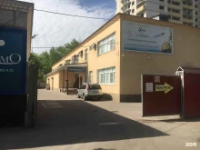 торговый дом СанРемО в Воронеже