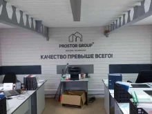 Изготовление рекламных конструкций Рекламное агентство в Иркутске