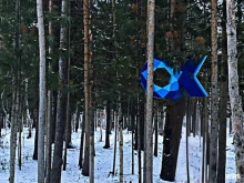 интернет-провайдер Окей-Интернет в Сургуте