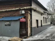 Металлоизделия Атлант-металл в Новосибирске