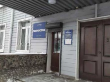 Автоматизация производственных процессов Тяжпромсервис в Новокузнецке