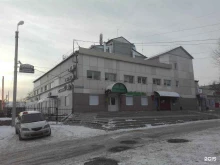 архив Служба записи актов гражданского состояния Иркутской области в Иркутске
