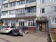 Администрация муниципального образования г. Донской Финансовое управление в Донском