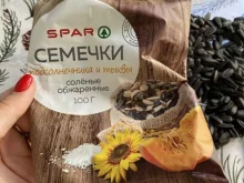 супермаркет Spar в Хабаровске