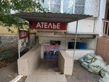 интернет-магазин оптических приборов Каес в Краснодаре
