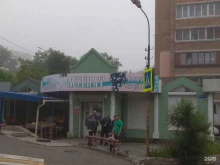 алкомаркет Мускат в Владивостоке