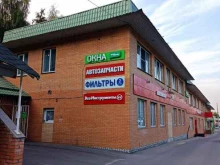Ремонт спортивного инвентаря БайкТроицк в Троицке