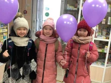 аптека Эдельвейс в Абакане