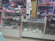 Товары для творчества и рукоделия Магазин штор, швейной фурнитуры и карнизов в Краснодаре