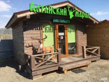 салон пантовой и фитопродукции Алтайский марал в Республике Алтай
