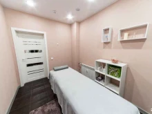 SPA-процедуры Lovely green в Иркутске