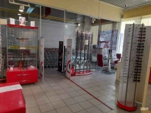 сеть салонов оптики Плюс и Минус в Рыбинске