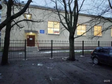 Спортивные школы Спортивная школа олимпийского резерва №9 по баскетболу в Калининграде
