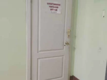 Спортивное питание Оптовая компания в Нижнем Новгороде