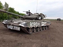 Жилищно-коммунальные услуги РОО-2 в Бийске