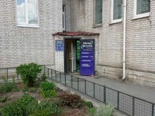 компьютерный сервисный центр Olimp service в Санкт-Петербурге