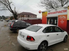 Автомасла / Мотомасла / Химия 100Авто в Новороссийске