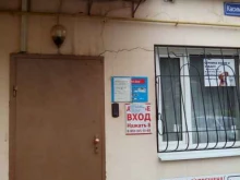 торговый дом Технополис в Рязани
