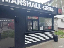 Доставка готовых блюд Marshall Grill в Кирове
