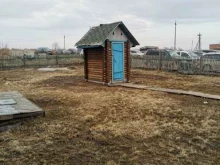 Исправительные учреждения Исправительная колония №5 в Красноярске